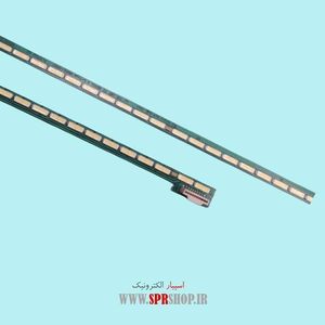 LED BAR LG 49 LH 2*46LED 3V 536MM