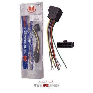 SOCKET MARSHAL-IRAN MC-B9024