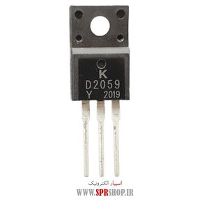 TR D 2059 TO-220F