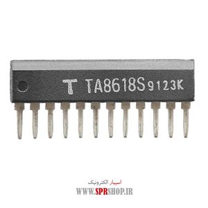 IC TA 8618