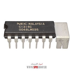 IC UPC 1316