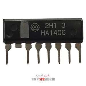 IC HA 1406