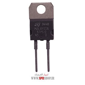 DIODE STPS 1045 2PIN