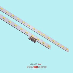 LED BAR SONY 55 W805B 2*63LED(1L+1R) 600MM