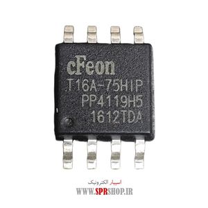 IC 25T16 SOIC-8 208MIL