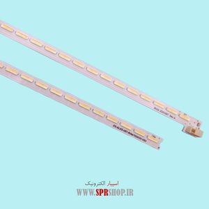 LED BAR SNOWA-DEAWOO 42 S36-F4100 2*54LED 3V 465 MM