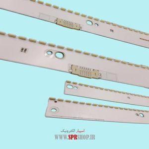 LED BAR SAMSUNG 49 KU-MU 2*58LED 3V 533MM