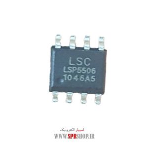 IC LSP 5506 SOP-8