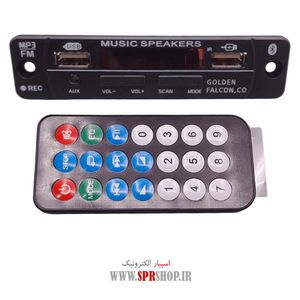 BOARD USB BLUETOOTH 12V + 2USB + RECORD