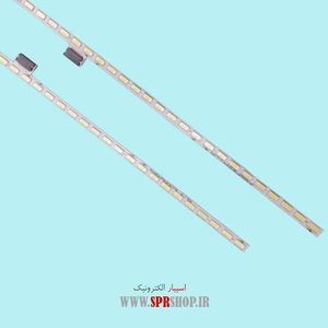 LED BAR LG 47 LM86000-66000 2*54LED 6V 520MM