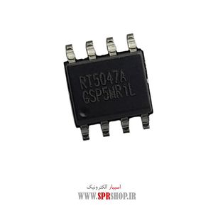 IC RT 5047A SOP-8