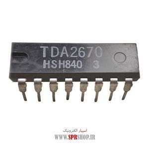 IC TDA 2670