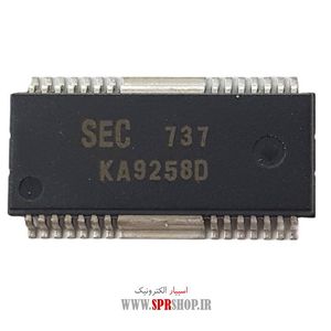 IC KA 9258D