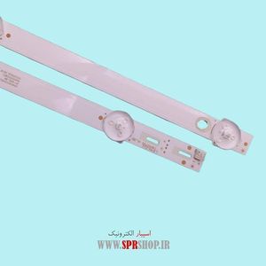 LED BAR SHAHAB 49 SH92 8*4LED 6V 470MM