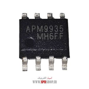 IC APM 9935 SOP-8