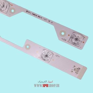 LED BAR TCL  48 P1 8*4LED 450 MM