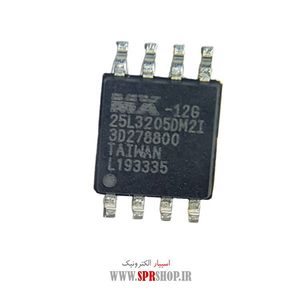 IC 25L3205 SOIC-8 208MIL