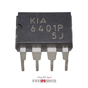 IC KIA 6401