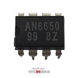 IC AN 6650