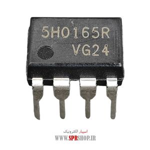 IC STR 5H0165R DIP-8