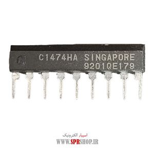 IC UPC 1474