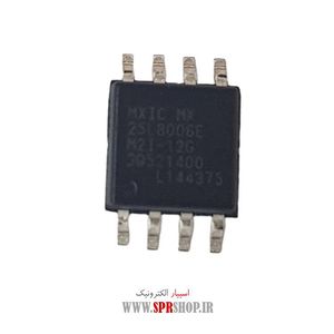 IC 25L8006 SOIC-8 208MIL