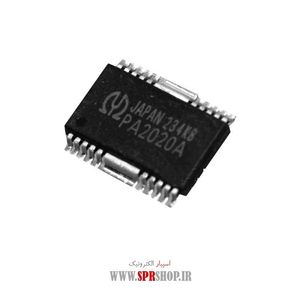 IC PA 2020A