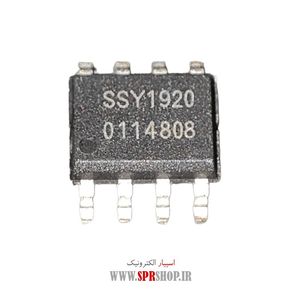 IC SSY 1920 SOP-8