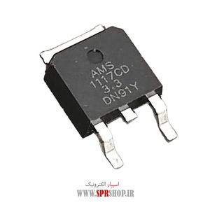 IC LM 1117-3.3V TO-252