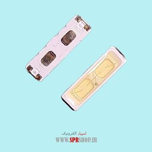 LED SMD LED BAR LG 7020 6V BOTH SMALL FEET (318)