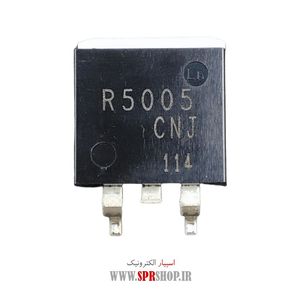 TR R 5005 TO-263