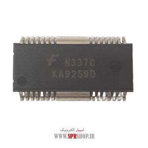 IC KA 9259D