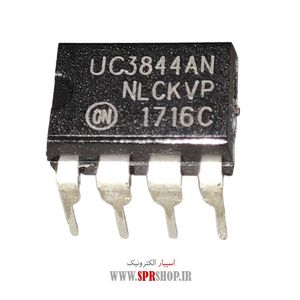 IC KA 3844 DIP-8