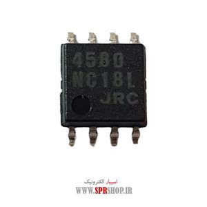 IC NJM 4580 SOP-8L