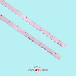 LED BAR SAMSUNG 43 K 2*25LED 1.5V 440MM بدون آئينه