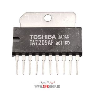 IC TA 7205