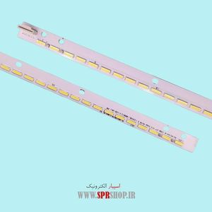 LED BAR SONY 47 R500 1*66LED 598 MM