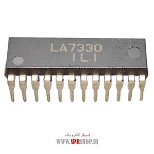 IC LA 7330