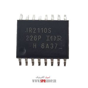 IC IR 2110S SOP-16