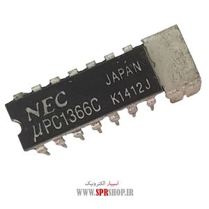 IC UPC 1366