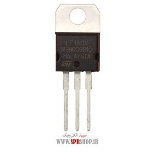 IC LF 18CV