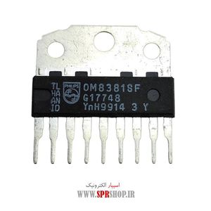 IC OM 8381SF