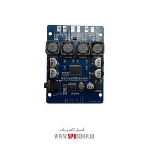 BOARD MODULE AMPLIFIER XH-M314 2*45w