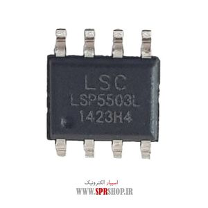 IC LSP 5503L SOP-8