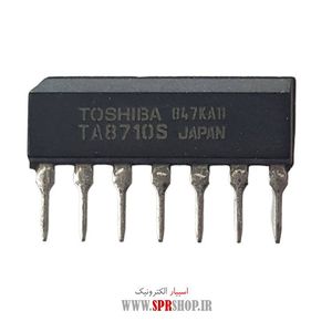 IC TA 8710S