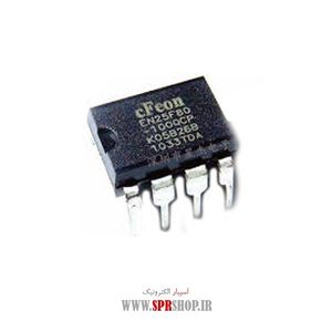 IC 25F80 DIP-8