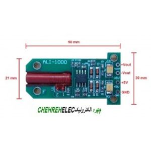 سنسور مغناطیس ALI-1000