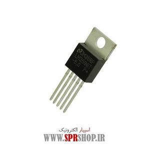 IC LM 2596T-5V TO-220
