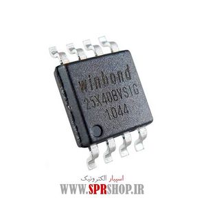 IC 25X40 208MIL SOIC-8