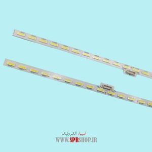 LED BAR SONY 55 W8500C-X500 2*64LED 6V 596MM